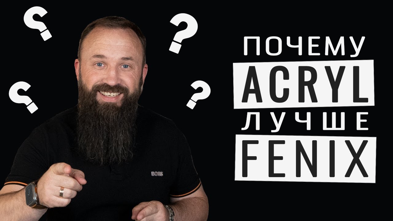 Пролили масло и воду на фасады, что с ними стало? - YouTube