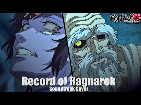 Record of Ragnarok (Original Soundtrack) - Album by Yasuharu