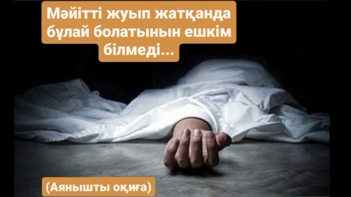 Жалаңаш жетілген әйелдің ретро фотосы