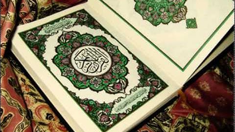 سورة البينة عبد الهادي كناكري