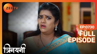 Thilottama to be reborn from Durandhara’s womb | Trinayani Hindi | Full Ep. 730 | ZEE TV