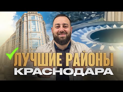 Топ 5 ЛУЧШИХ