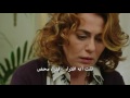 اعلان مسلسل فضيلة و بناتها  الحلقة 4 مترجم للعربية HD