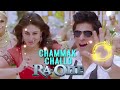 Chammak Challo (Remix) | Who's That ? & SUFI-B | Ra-One | Akon | SRK | Bollywood Future House Music