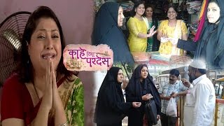 Kahe Diya Pardes | New Twist And Turns | Zee Marathi