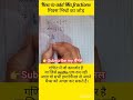 how to solve mix fraction #maths #mathstricks #fraction #shorts #viralshorts #trendingshorts