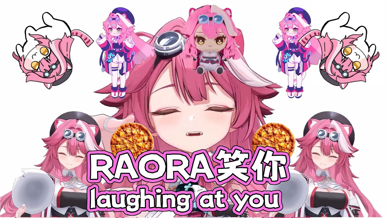 Raora笑你笑到她回來 / Raora laughing at you until she back【 Raora Panthera】【Hololive EN】