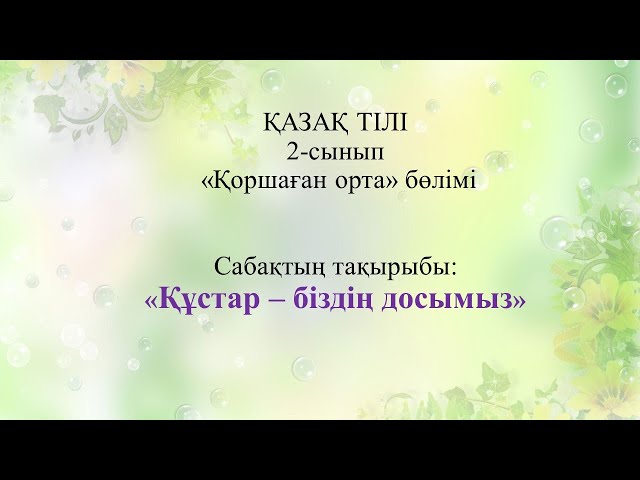 Ірі планмен порно смотреть онлайн жас