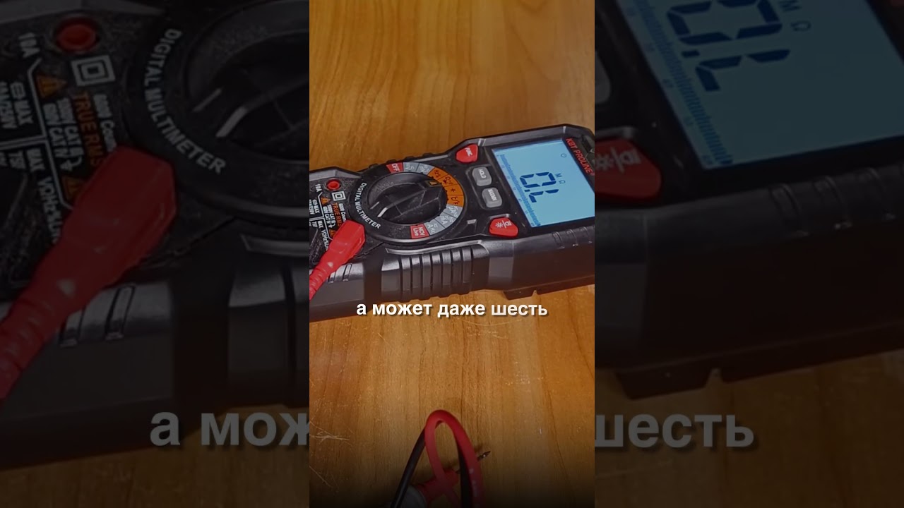 Как проверить температурный сенсор правильно 