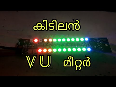 v u meter connection details and working (malayalam)  7tech audios