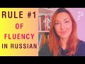 Rule 1 for learning russian  lesson at native speed with subtitles