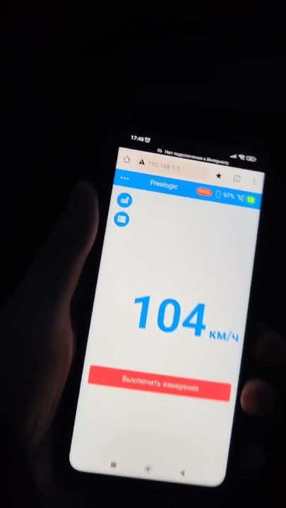 Замер тормозного пути 100-0 км/ч на Kia Rio 3. Колодки SANGSIN HAGEN ...