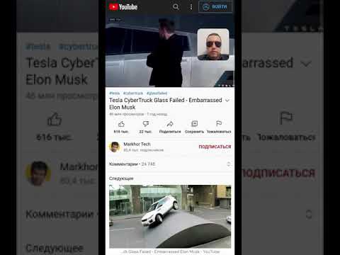 Перевод видео голосом: как включить в Яндекс браузере