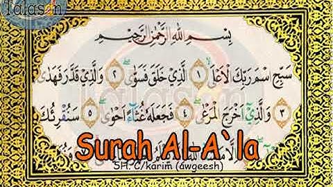 087 Surah Al-A'la - Cabdikariim Aw Geesh ^ الشيخ عبد الكريم - سورة الأعلى