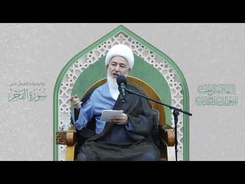 ما معنى ونفخت فيه من روحي ومااذي يرجع الروح غير مطمئنة الى ربها