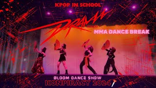 [KPOP IN SCHOOL] AESPA (에스파) - DRAMA + MMA DANCE BREAK | KONSPIRACY