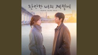 Color Mystery - Moon Sung Nam, Kim Mu Hwan and ZAJU