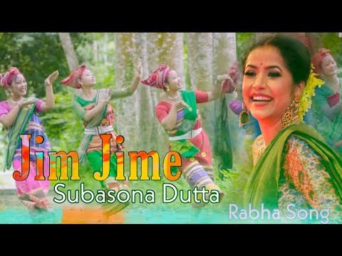 Jim Jime Rabha Song  Subasana Dutta  Manikganj Baikho Arsum 2022