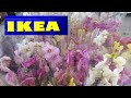 ✅ ИКЕА: ТОП НОВИНОК И СКИДОК ИЮНЯ. БЕРЕМ ПОКА ДЕШЕВО🔥ОБЗОР IKEA
