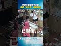 女童玩耍受困天花板 店員「神之手」驚險救援｜TVBS新聞@TVBSNEWS01