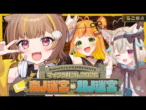 YouTubeサムネイル（著作権は各動画提供元に帰属）