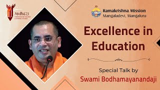 Excellence in Education - Talk by Swami Bodhamayanandaji