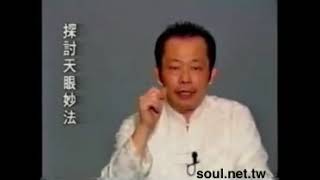 05009金黃色外加一圈七彩毫光體外光