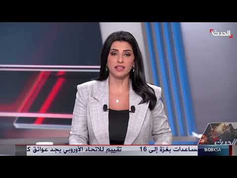 مسيرة لأنصار حزب الله في بيروت دعماً للميليشيا