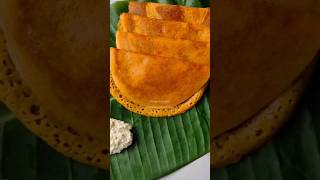 Download Lagu Instant Benne Dosa #bennedosa #dosa #dosarecipe #dosabatter #southindianfood #breakfastrecipe MP3