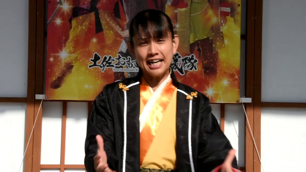 来春解散 高知の おもてなし海援隊 動画でファンへメッセージ 高知新聞 来春解散 高知の おもてなし海援隊 動画でファンへメッセージ 高知新聞