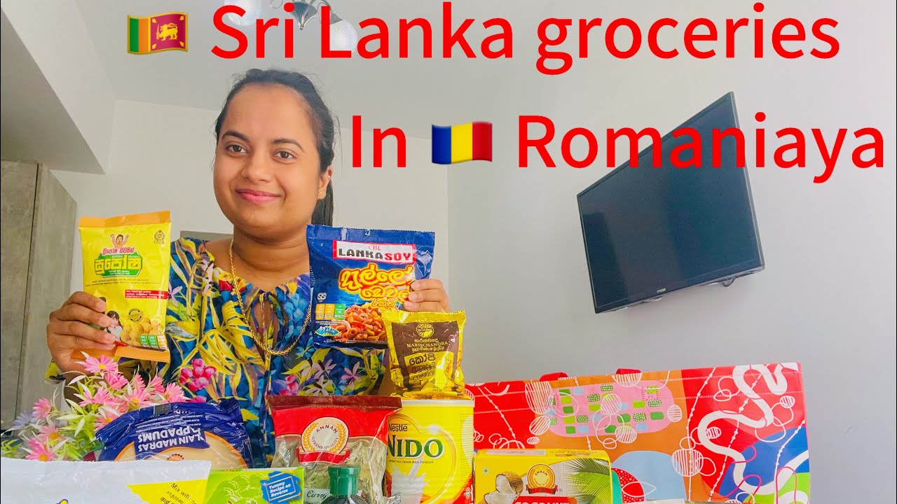 🇱🇰 lankawe sillara badu 🛍️ 🇷🇴 Romaniyawata 😎👍