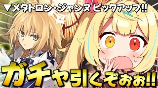 星川サラの配信のサムネイル画像