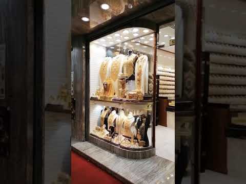 Gold Souk Deira Dubai