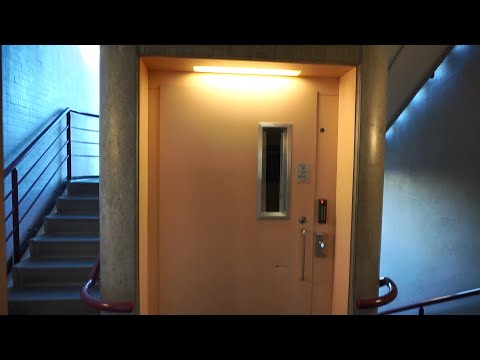 Machine Room 1994 Televator Hydraulic Elevator 2017 Mod Bistrupskolen Birkerød Denmark