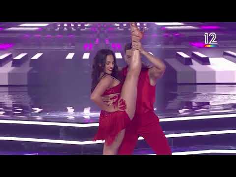 רוקדים עם כוכבים 2024 לינוי אשרם ורפאל פליישמן צ ה צ ה 