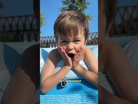 Сможет ли Мирон 24 ЧАСА БЕЗ ИНТЕРНЕТА? Смотри новый влог на нашем канале!