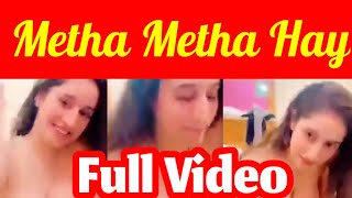 pagal Tissue lelo Ke bad Aaj Meetha meetha Hey New Full Viral Video||Meetha meetha Hy Full Video