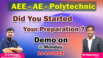 Tspsc aee notification 2022 | Tspsc upcoming notification 2022 | Tspsc ae notification 2022|SAIMEDHA