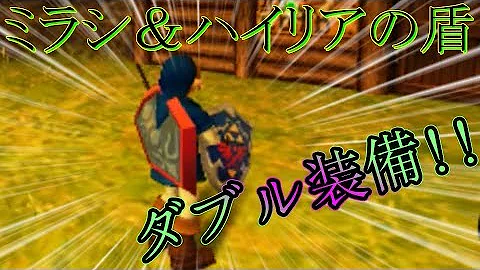 تحميل ネクロス 時オカ3d