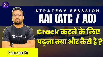 Strategy Sesssion I AAI (ATC / AO) Crack करने के लिए पढ़ना क्या और कैसे है