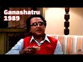 Ganashatru(1989) | Bengali