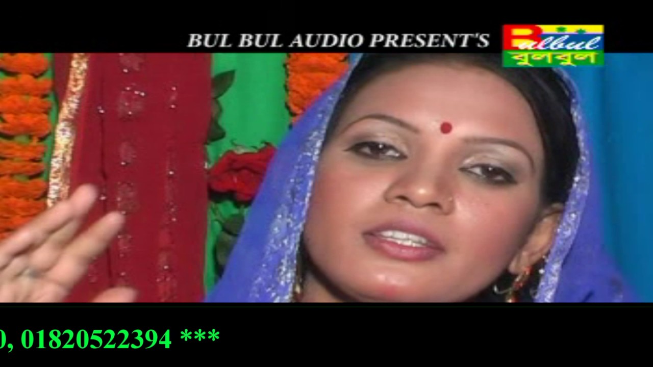 Oi Sona jay Bedai Basori  Bethay A Jibon  Sewle Dewan  Bulbul Audio Center