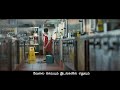 I Can Prevent Falls: Slippery Floor (Tamil Subtitles)