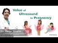 𝐕𝐚𝐥𝐮𝐞 𝐨𝐟 𝐔𝐥𝐭𝐫𝐚𝐬𝐨𝐮𝐧𝐝 𝐢𝐧 𝐏𝐫𝐞𝐠𝐚𝐧𝐚𝐧𝐜𝐲 | Dr Renu Gupta | Women's Day Special