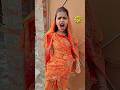 स्वतंत्रता दिवस कब आता है 😂😁🤣 #viral #trending #comedyvideo #shorts #youtube