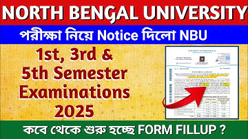 #NBU 1st, 3rd & 5th Semester Examination 2025 Notification