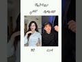 حركة بركة تعطيك الملكة جيش لنوش تصميم فيديوهات اكسبلور لانا محمد ترند احمد تصميمي 