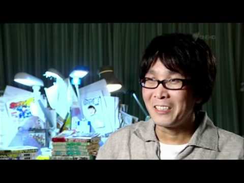 Capatin Tsubasa Feature on FIFA Futbol Mundial