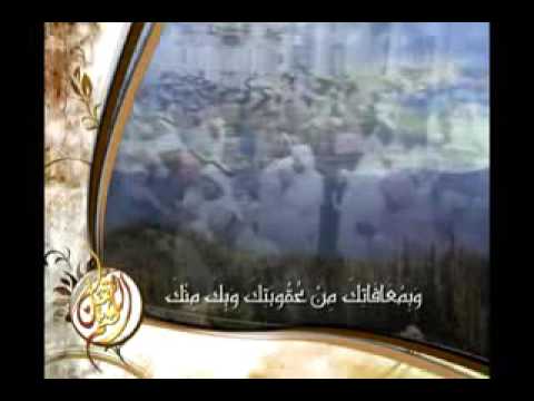 دعاء اللهم اجعلني في هذا اليوم من المتوكلين