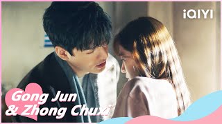 Xu Si Teases and Quarrels With Jiang Hu | Rising With the Wind EP24 | iQYI Romance